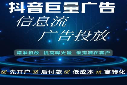 百度推广的创意广告形式案例