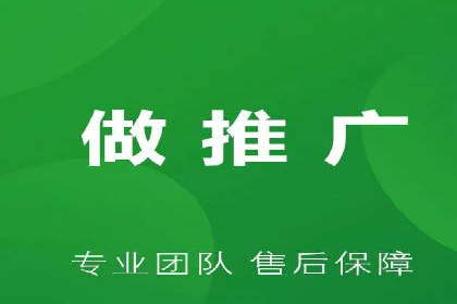 抖音信息流广告案例：网红营销新趋势